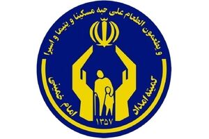 مابه‌التفاوت مستمری مددجویان افزایش می‌یابد؟