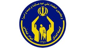 مابه‌التفاوت مستمری مددجویان افزایش می‌یابد؟