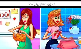 تست هوش | قاتل روانی رو تشخیص بده ببینم چقد باهوشی + پاسخ تست
